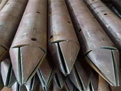 东昌管棚管