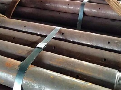 东昌管棚管