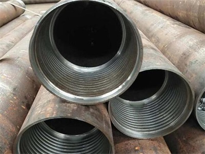 东昌无缝注浆管棚管